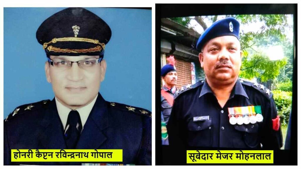 कारगिल के दो अनसुने नायक: एक ने तोपों को रखा तैयार, दूसरे ने माइनस 20 डिग्री में पहुंचाई जीत की रसद - राष्ट्रवाणी - Chhattisgarh समाचार