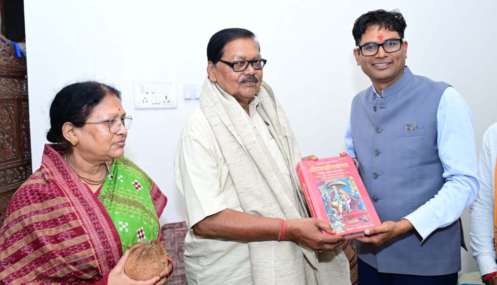 सेवा और सुशासन के 12 वर्ष: वित्त मंत्री ओपी चौधरी ने विशेष जनसंपर्क अभियान के तहत प्रबुद्धजनों से किया आत्मीय संवाद - राष्ट्रवाणी - Chhattisgarh समाचार