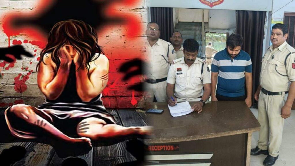 शादी का झांसा देकर युवती से दुष्कर्म का आरोप: लंबे समय से फरार था आरोपी, पुलिस ने ससुराल से दबोचा - राष्ट्रवाणी - Chhattisgarh समाचार शादी का झांसा देकर युवती से दुष्कर्म का आरोप: लंबे समय से फरार था आरोपी, पुलिस ने ससुराल से दबोचा - राष्ट्रवाणी - Chhattisgarh समाचार