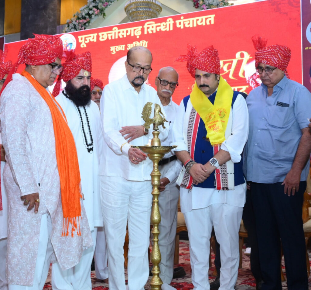 स्वाभिमान और उद्यमशीलता की मिसाल है सिंधी समाज-राज्यपाल रमेन डेका - राष्ट्रवाणी - Chhattisgarh समाचार