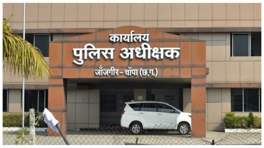 जांजगीर में सरपंच पति व बेटों पर महिला से मारपीट का गंभीर आरोप: न्याय नहीं मिलने पर आत्मदाह की चेतावनी - राष्ट्रवाणी - Chhattisgarh समाचार