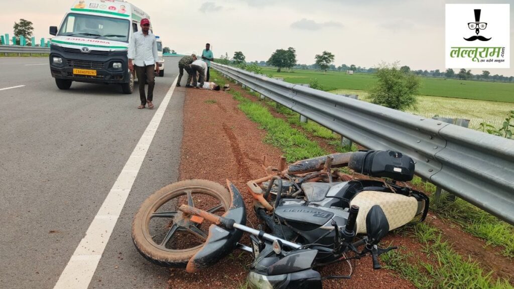 कग अककिदेनत News: कुरूद-विशाखापत्तनम मार्ग पर भीषण सड़क हादसा, रेलिंग से टकराई अनियंत्रित बाइक, मौके पर ही चालक की मौत - राष्ट्रवाणी - Chhattisgarh समाचार