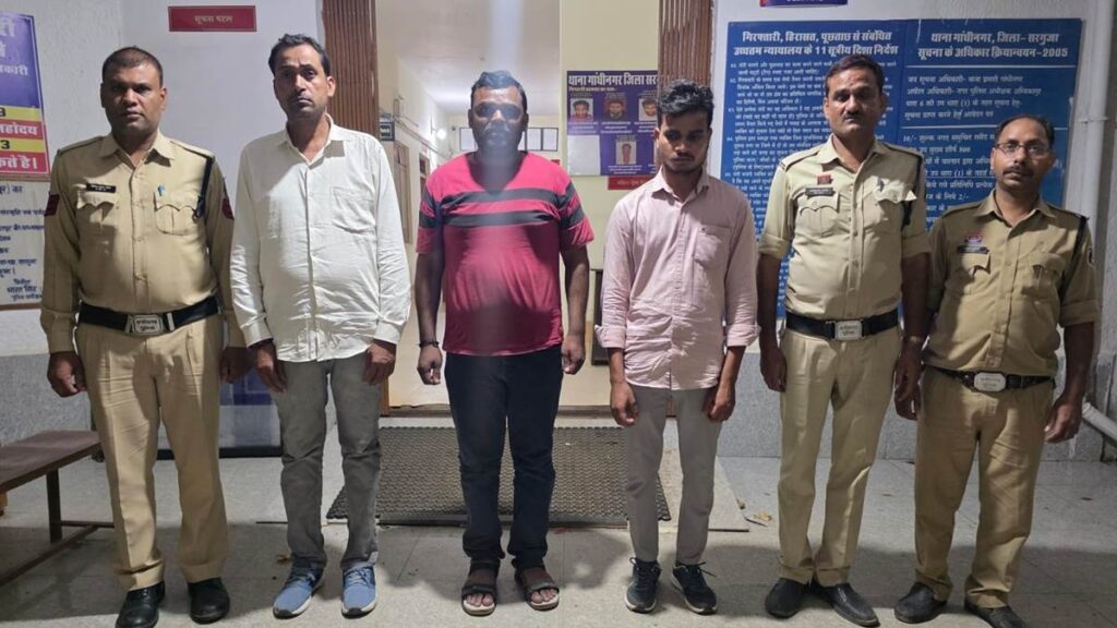 एसीबी अधिकारी बनकर जिला आबकारी अधिकारी से मांगी शराब और नकदी,तीन गिरफ्तार - राष्ट्रवाणी - Chhattisgarh समाचार एसीबी अधिकारी बनकर जिला आबकारी अधिकारी से मांगी शराब और नकदी,तीन गिरफ्तार - राष्ट्रवाणी - Chhattisgarh समाचार