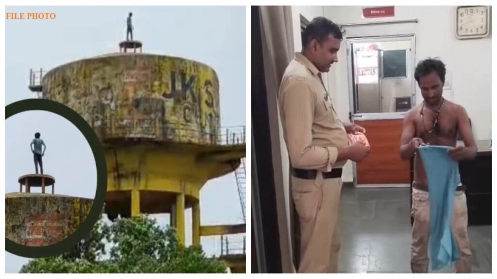 नशे में पानी टंकी पर चढ़ा युवक: जांजगीर पुलिस की सूझबूझ से टला बड़ा हादसा - राष्ट्रवाणी - Chhattisgarh समाचार