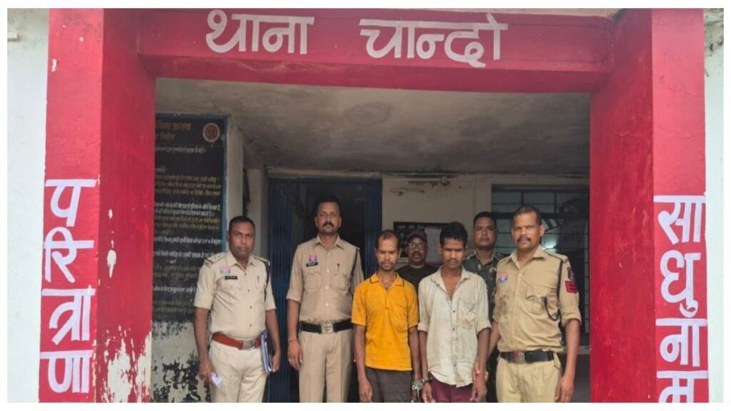 बलरामपुर में शक की आग में इंसानियत शर्मसार : महिला के घर में घुसने पर विक्षिप्त युवक की हत्या - राष्ट्रवाणी - Chhattisgarh समाचार