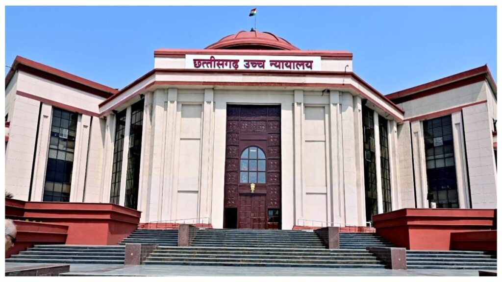 छत्तीसगढ़ हाईकोर्ट में लंबित मामलों में ऐतिहासिक कमी: 32,747 प्रकरण निपटे, मुख्य न्यायाधीश की पहल से मिली बड़ी सफलता - राष्ट्रवाणी - Chhattisgarh समाचार
