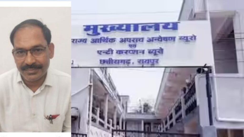एसीबी की बड़ी कार्रवाई, मुआवजा राशि के भुगतान के लिए 50 हजार रुपए रिश्वत लेते कलेक्ट्रेट का बाबू गिरफ्तार - राष्ट्रवाणी - Chhattisgarh समाचार एसीबी की बड़ी कार्रवाई, मुआवजा राशि के भुगतान के लिए 50 हजार रुपए रिश्वत लेते कलेक्ट्रेट का बाबू गिरफ्तार - राष्ट्रवाणी - Chhattisgarh समाचार