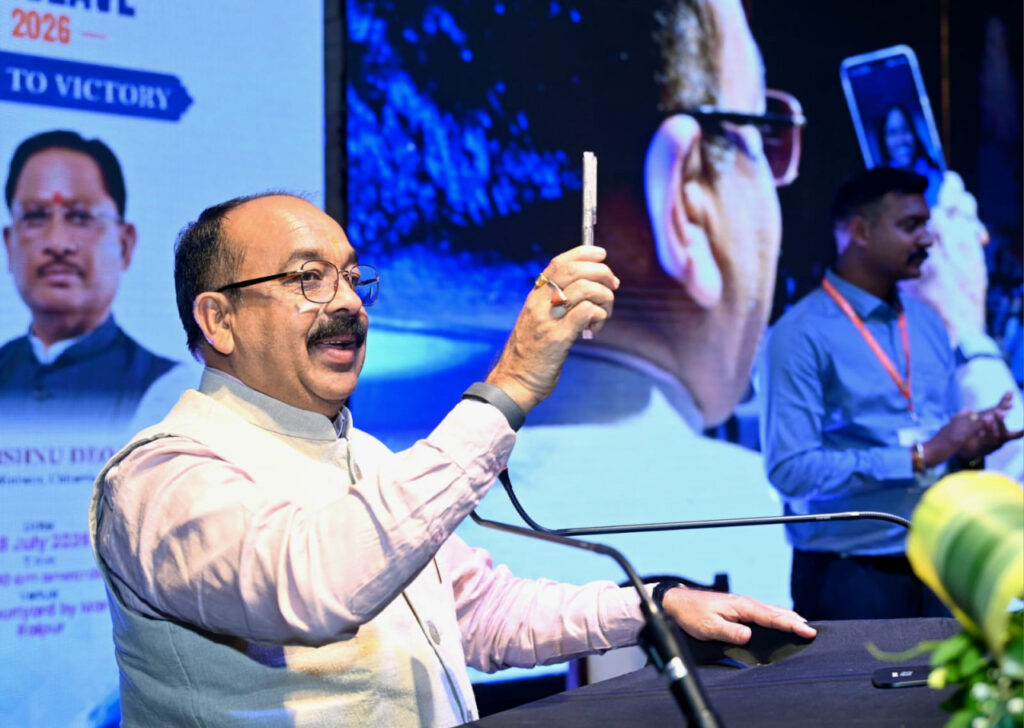 ग्लासगो कॉमनवेल्थ गेम्स में सिल्वर मेडल जीतने वाली ज्ञानेश्वरी यादव की सफलता को स्पोर्ट्स कॉन्क्लेव में किया गया रेखांकित - राष्ट्रवाणी - Chhattisgarh समाचार