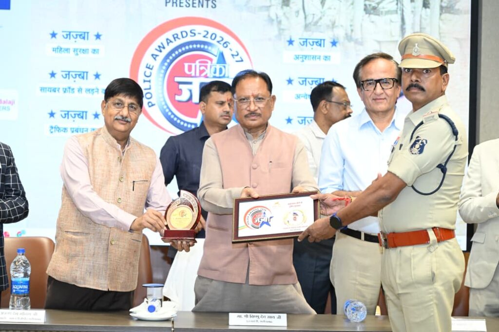 पुलिस का जज़्बा ही सुरक्षित, शांत और विकसित छत्तीसगढ़ की सबसे बड़ी ताकत : मुख्यमंत्री विष्णुदेव साय - राष्ट्रवाणी - Chhattisgarh समाचार