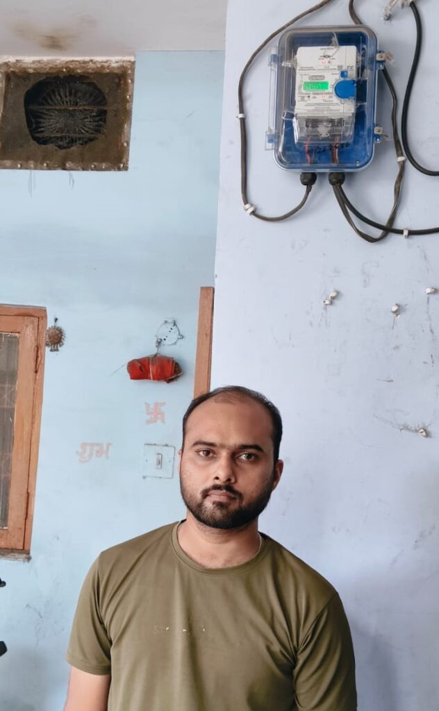स्मार्ट मीटर बना उपभोक्ताओं का भरोसेमंद साथी, बिजली बिलिंग में आई पारदर्शिता - राष्ट्रवाणी - Chhattisgarh समाचार