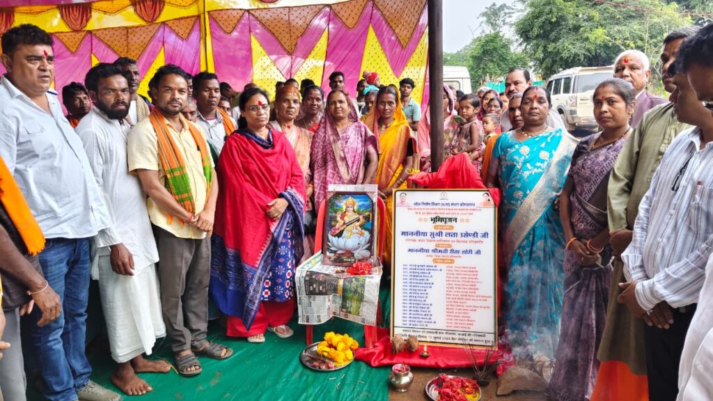 आजादी के 79 वर्षों बाद भिरागांव को मिली पक्की सड़क की सौगात, ग्रामीणों ने विधायक लता उसेण्डी का जताया आभार - राष्ट्रवाणी - Chhattisgarh समाचार