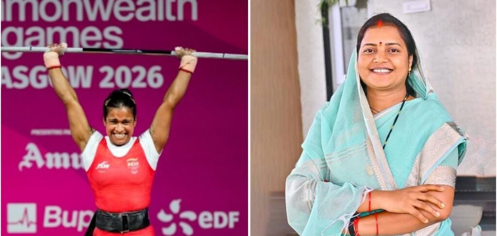 राष्ट्रमंडल खेलों में ज्ञानेश्वरी यादव ने रचा इतिहास, रजत पदक जीतकर बढ़ाया छत्तीसगढ़ का मान - राष्ट्रवाणी - Chhattisgarh समाचार