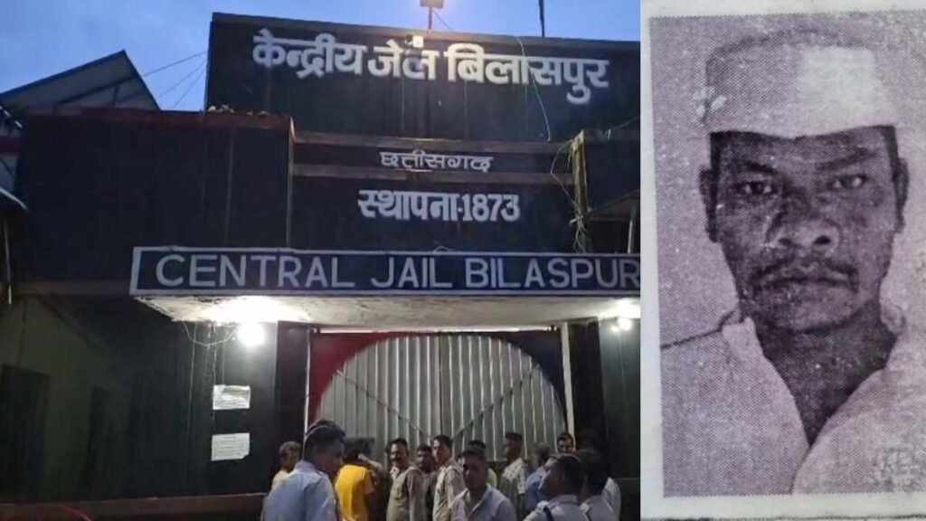 कग नेवस : सेंट्रल जेल में कैदी ने उठाया खौफनाक कदम, जलती भट्ठी में कूदकर दी जान - राष्ट्रवाणी - Chhattisgarh समाचार कग नेवस : सेंट्रल जेल में कैदी ने उठाया खौफनाक कदम, जलती भट्ठी में कूदकर दी जान - राष्ट्रवाणी - Chhattisgarh समाचार