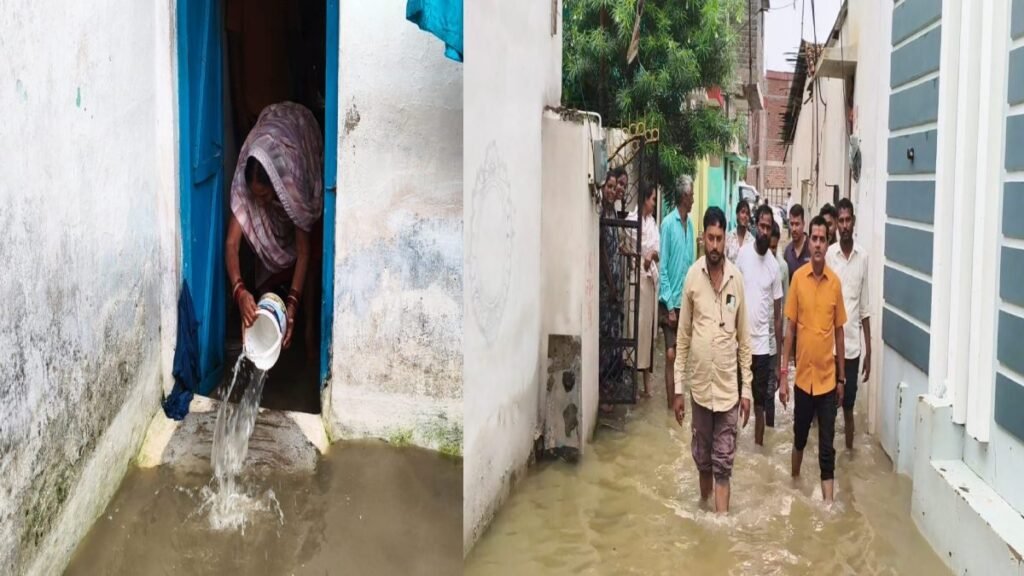 बारिश में ड्रेनेज व्यवस्था फेल: घरों के भीतर 2 फीट तक भरा पानी, जनजीवन अस्त-व्यस्त, सीएमओ ने स्थिति का लिया जायजा - राष्ट्रवाणी - Chhattisgarh समाचार बारिश में ड्रेनेज व्यवस्था फेल: घरों के भीतर 2 फीट तक भरा पानी, जनजीवन अस्त-व्यस्त, सीएमओ ने स्थिति का लिया जायजा - राष्ट्रवाणी - Chhattisgarh समाचार