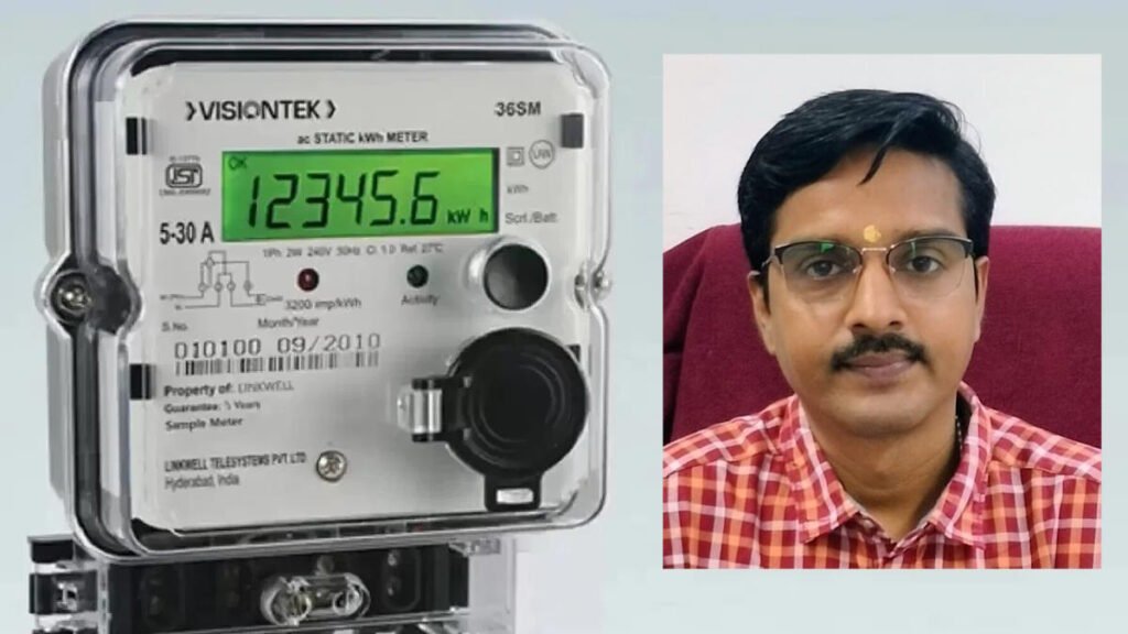 क्या है हकीकत, क्या है फसाना… सोशल मीडिया पर स्मार्ट मीटर को लेकर उठे सवालों का यहां है जवाब - राष्ट्रवाणी - Chhattisgarh समाचार क्या है हकीकत, क्या है फसाना… सोशल मीडिया पर स्मार्ट मीटर को लेकर उठे सवालों का यहां है जवाब - राष्ट्रवाणी - Chhattisgarh समाचार