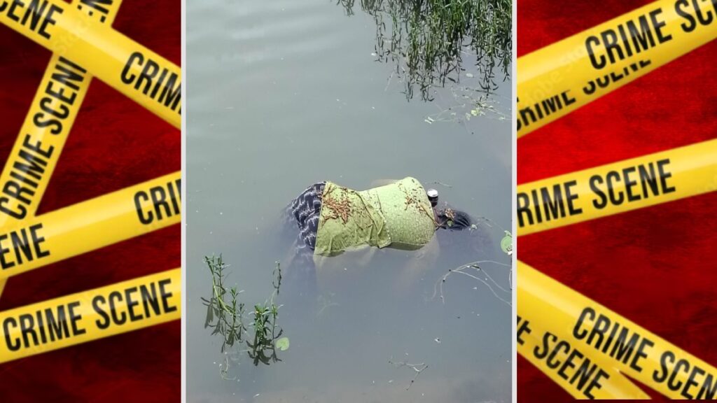तालाब में तैरती मिली युवती की लाश: हत्या के बाद फेंकने की आशंका, इलाके में दहशत का माहौल - राष्ट्रवाणी - Chhattisgarh समाचार