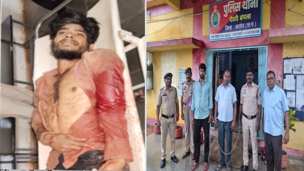 युवक की रॉड मारकर हत्या: पिता-पुत्र ने दिया वारदात को अंजाम, पुलिस ने किया गिरफ्तार - राष्ट्रवाणी - Chhattisgarh समाचार युवक की रॉड मारकर हत्या: पिता-पुत्र ने दिया वारदात को अंजाम, पुलिस ने किया गिरफ्तार - राष्ट्रवाणी - Chhattisgarh समाचार