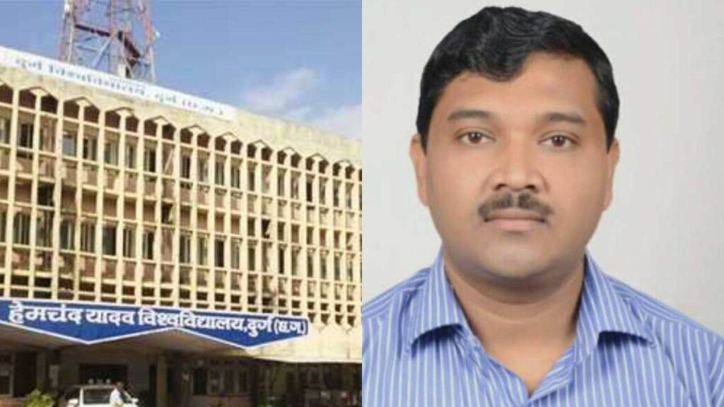 दुर्ग यूनिवर्सिटी के कुलसचिव भूपेंद्र कुलदीप को उच्च शिक्षा विभाग का कारण बताओ नोटिस, सरकारी वाहन के दुरुपयोग पर मांगा जवाब - राष्ट्रवाणी - Chhattisgarh समाचार