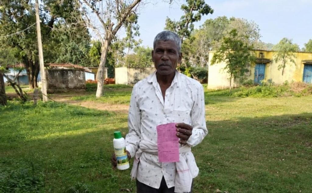 वैज्ञानिक खेती से सफलता की राह: नैनो डीएपी अपनाकर मिठाईलाल बने प्रगतिशील किसान - राष्ट्रवाणी - Chhattisgarh समाचार वैज्ञानिक खेती से सफलता की राह: नैनो डीएपी अपनाकर मिठाईलाल बने प्रगतिशील किसान - राष्ट्रवाणी - Chhattisgarh समाचार