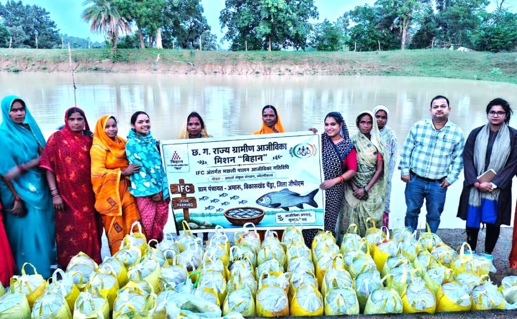 मत्स्य पालन से आत्मनिर्भर गांवों की नई इबारत लिख रहा छत्तीसगढ़ - राष्ट्रवाणी - Chhattisgarh समाचार मत्स्य पालन से आत्मनिर्भर गांवों की नई इबारत लिख रहा छत्तीसगढ़ - राष्ट्रवाणी - Chhattisgarh समाचार