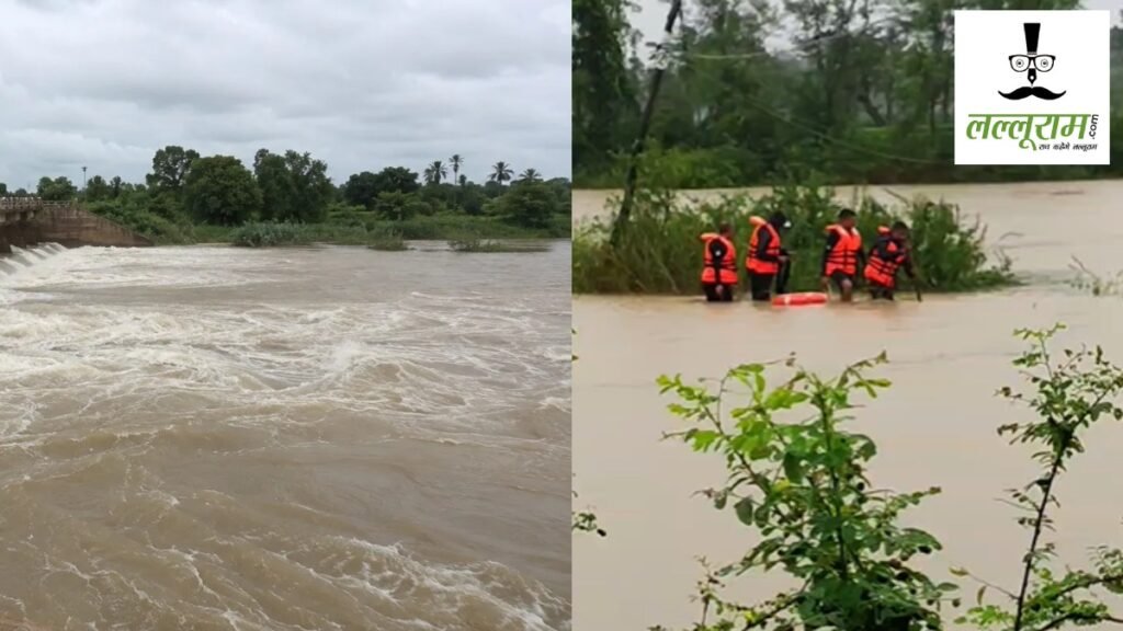एनीकट में मछली पकड़ने के दौरान बहा था युवक, 2 दिन बाद मिली लाश - राष्ट्रवाणी - Chhattisgarh समाचार