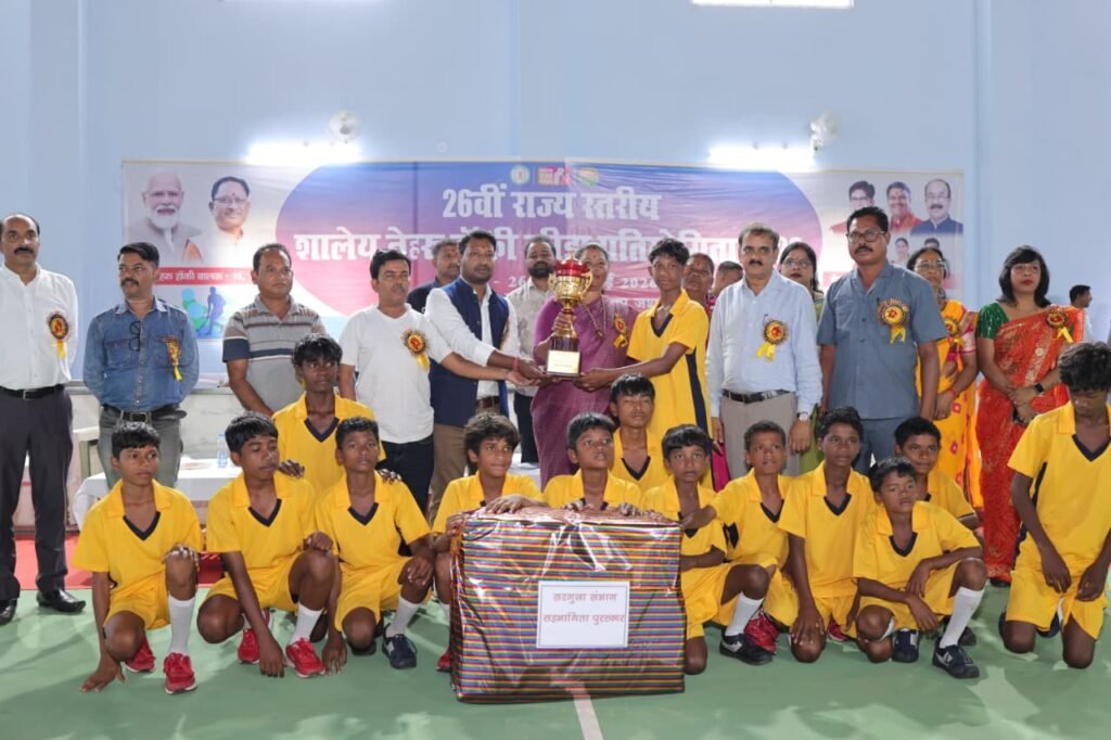 जशपुर में 26वीं राज्य स्तरीय शालेय हॉकी प्रतियोगिता का हुआ भव्य समापन - राष्ट्रवाणी - Chhattisgarh समाचार