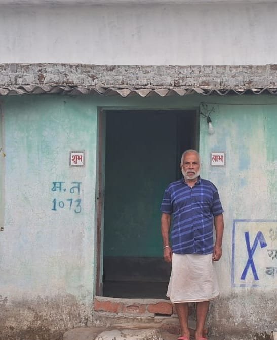प्रधानमंत्री आवास योजना से साकार हो रहा गरीब परिवारों के अपने घर का सपना - राष्ट्रवाणी - Chhattisgarh समाचार प्रधानमंत्री आवास योजना से साकार हो रहा गरीब परिवारों के अपने घर का सपना - राष्ट्रवाणी - Chhattisgarh समाचार