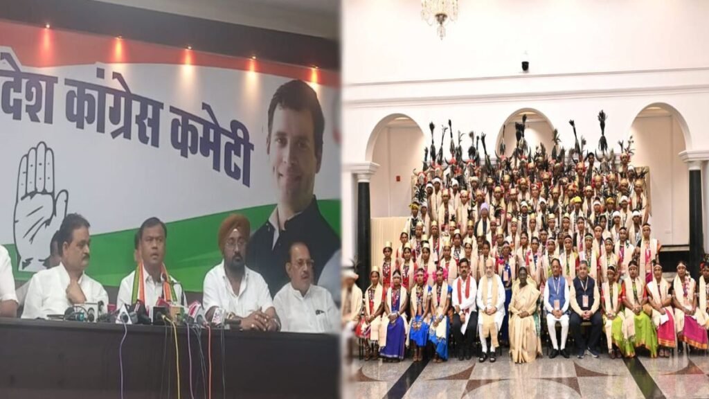 पीसीसी चीफ दीपक बैज का आरोप- बस्तर पंडुम के नाम पर चल रही है ड्रामेबाजी, विकास छोड़ आदिवासियों को दिल्ली ले जाकर कराई जा रही फोटोबाजी, 6 करोड़ से अधिक राशि फूंक दिए - राष्ट्रवाणी - Chhattisgarh समाचार