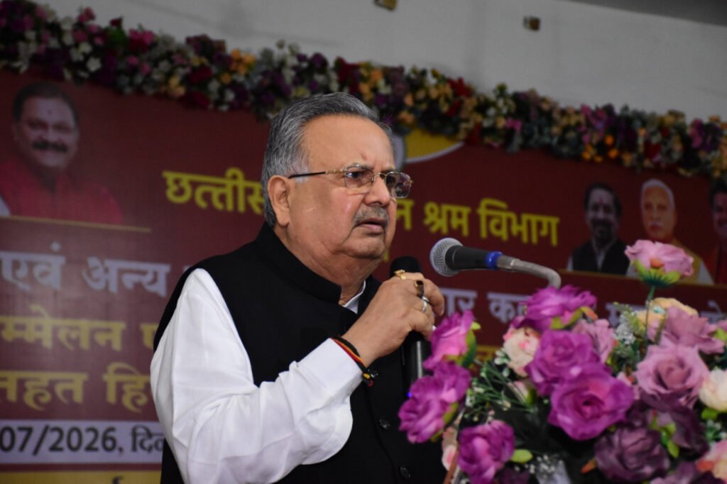 मेहनतकश श्रमिकों के जीवन में शासन की योजनाएं ला रही महत्वपूर्ण परिवर्तन: विधानसभा अध्यक्ष डॉ. रमन सिंह - राष्ट्रवाणी - Chhattisgarh समाचार
