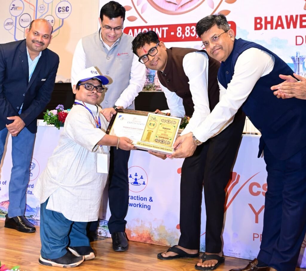 डिजिटल इंडिया ने भारत को विश्व में नई पहचान दिलाई, सीएससी डिजिटल क्रांति के वास्तविक सूत्रधार : वित्त मंत्री ओपी चौधरी - राष्ट्रवाणी - Chhattisgarh समाचार