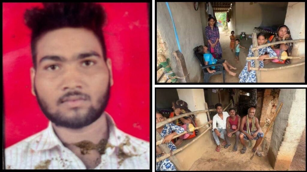 कुलगाम आतंकी हमले में छत्तीसगढ़ के सक्ती जिले के दीपक रात्रे की मौत, एक साल पहले रोजी-रोटी की तलाश में परिवार संग गया था जम्मू-कश्मीर - राष्ट्रवाणी - Chhattisgarh समाचार