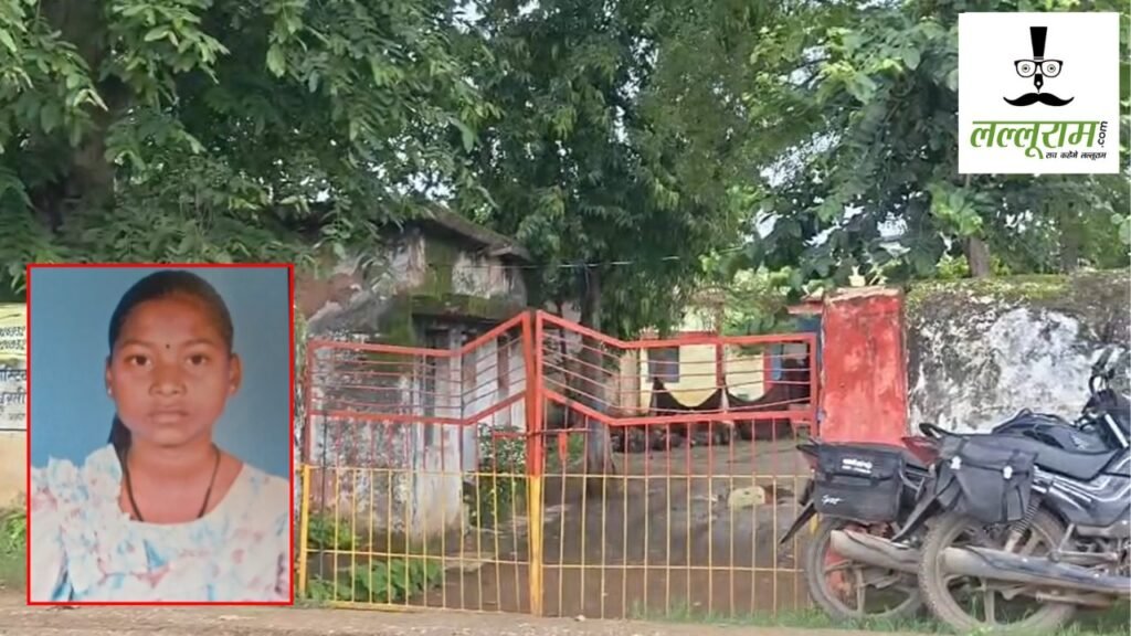 आदिवासी कन्या छात्रावास में छात्रा की मौत : परिजनों ने लापरवाही के लगाए आरोप, हटाई गई अधीक्षिका - राष्ट्रवाणी - Chhattisgarh समाचार आदिवासी कन्या छात्रावास में छात्रा की मौत : परिजनों ने लापरवाही के लगाए आरोप, हटाई गई अधीक्षिका - राष्ट्रवाणी - Chhattisgarh समाचार