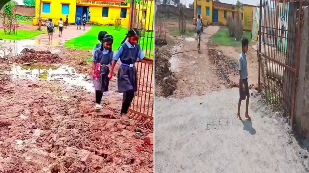 स्कूल में बच्चों को कीचड़ से मिली राहत: कांग्रेस ने सरकार को घेरा, तो DEO-BEO और जनपद केो ने कलेक्टर के निर्देश पर सुधारी व्यवस्थाएं - राष्ट्रवाणी - Chhattisgarh समाचार