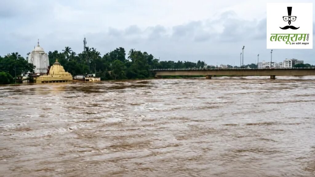ओदिशा नेवस : दशरथपुर में 100 सालों के बाढ़ का रिकॉर्ड टूटा, डूब गए 59 गांव, 4 दिन बाद भी नहीं पहुंची राहत! - राष्ट्रवाणी - Chhattisgarh समाचार ओदिशा नेवस : दशरथपुर में 100 सालों के बाढ़ का रिकॉर्ड टूटा, डूब गए 59 गांव, 4 दिन बाद भी नहीं पहुंची राहत! - राष्ट्रवाणी - Chhattisgarh समाचार