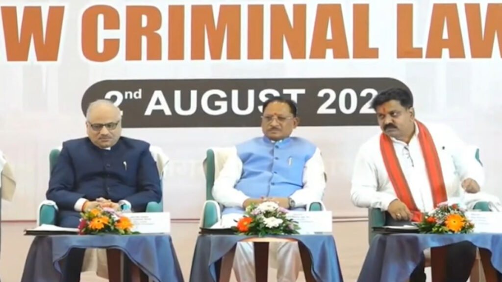 आज बड़ी चुनौती बना गया है साइबर अपराध, प्रभावी रोक लगाने शुरू किए 9 साइबर थाने – मुख्यमंत्री साय - राष्ट्रवाणी - Chhattisgarh समाचार आज बड़ी चुनौती बना गया है साइबर अपराध, प्रभावी रोक लगाने शुरू किए 9 साइबर थाने – मुख्यमंत्री साय - राष्ट्रवाणी - Chhattisgarh समाचार