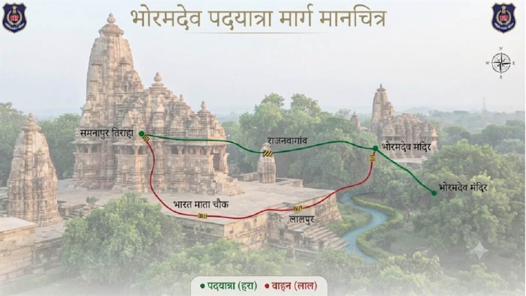 सावन में जा रहे हैं भोरमदेव की यात्रा पर तो जान लीजिए कवर्धा में पुलिस का तराफफिक दिवेरसिोन पलान - राष्ट्रवाणी - Chhattisgarh समाचार सावन में जा रहे हैं भोरमदेव की यात्रा पर तो जान लीजिए कवर्धा में पुलिस का तराफफिक दिवेरसिोन पलान - राष्ट्रवाणी - Chhattisgarh समाचार