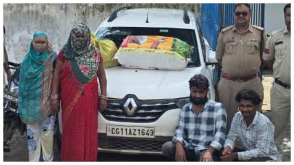 बिर्रा पुलिस की बड़ी सफलता! ओडिशा से आ रही गांजे की बड़ी खेप पकड़ी, 2 महिलाओं समेत 4 गिरफ्तार - राष्ट्रवाणी - Chhattisgarh समाचार बिर्रा पुलिस की बड़ी सफलता! ओडिशा से आ रही गांजे की बड़ी खेप पकड़ी, 2 महिलाओं समेत 4 गिरफ्तार - राष्ट्रवाणी - Chhattisgarh समाचार