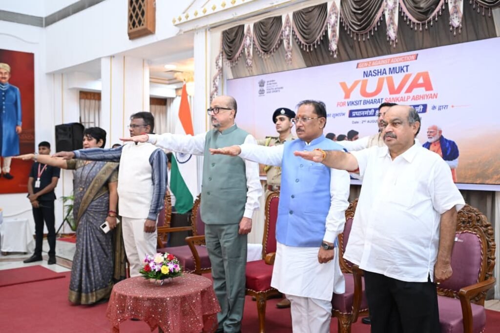 राज्यपाल रमेन डेका और मुख्यमंत्री विष्णु देव साय की उपस्थिति में लोक भवन से ‘नशा मुक्त युवा विकसित भारत संकल्प अभियान’ का शुभारंभ - राष्ट्रवाणी - Chhattisgarh समाचार राज्यपाल रमेन डेका और मुख्यमंत्री विष्णु देव साय की उपस्थिति में लोक भवन से ‘नशा मुक्त युवा विकसित भारत संकल्प अभियान’ का शुभारंभ - राष्ट्रवाणी - Chhattisgarh समाचार