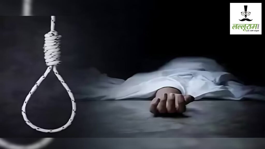 रैपुर सुिकिदे नेवस : फांसी के फंदे पर लटकी मिली नवविवाहिता की लाश, इलाके में मचा हड़कंप - राष्ट्रवाणी - Chhattisgarh समाचार