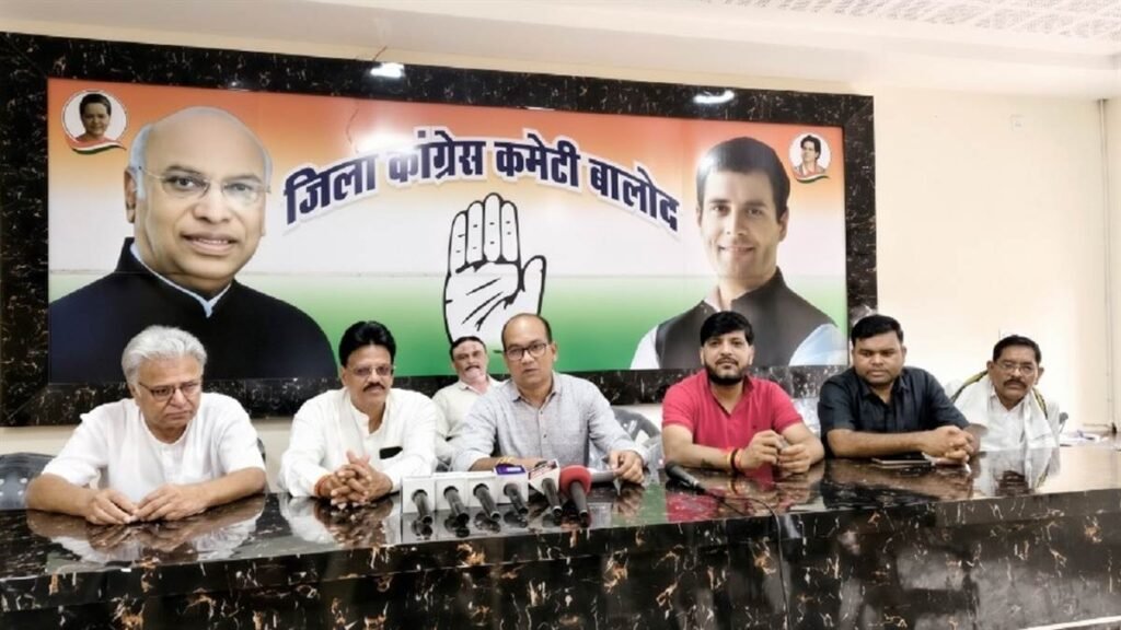 बिजली बिल बढ़ने का मुद्दा लपकने को तैयार हुई कांग्रेस, निशाने पर स्मार्ट मीटर, दो महीनों तक घर-घर जाकर फार्म भरवाएंगे नेता - राष्ट्रवाणी - Chhattisgarh समाचार