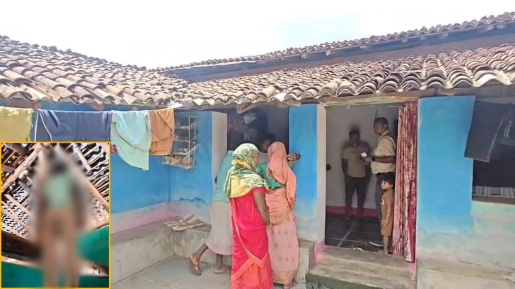 कग सुिकिदे News: नाबालिग ने फांसी लगाकर की आत्महत्या, एक हफ्ते में तीसरे मामले से क्षेत्र में बढ़ी चिंता - राष्ट्रवाणी - Chhattisgarh समाचार