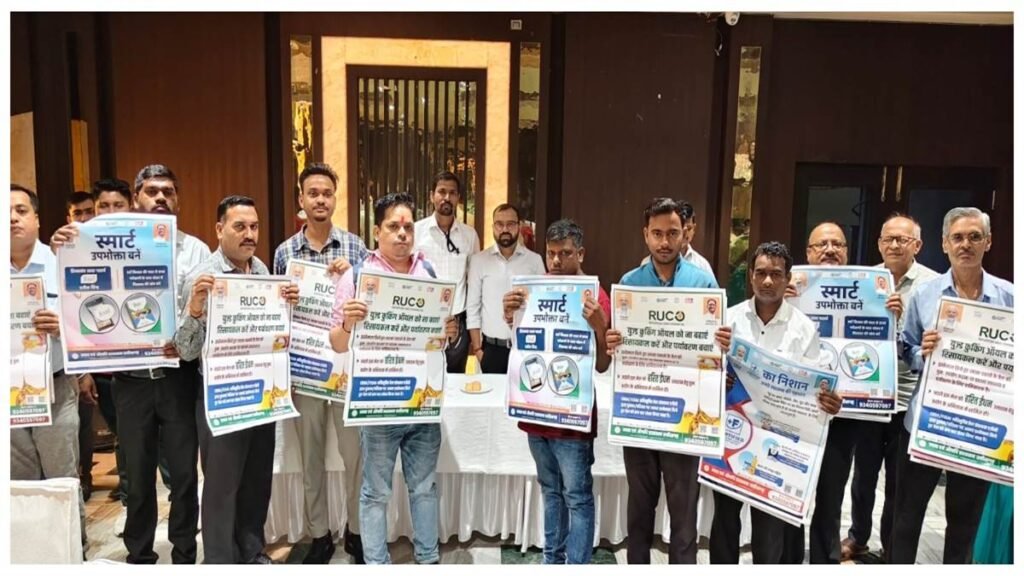 बिलासपुर के होटल-रेस्टोरेंट में एनालाग पनीर पर पाबंदी, परोसे तो खैर नहीं: खाद्य एवं औषधि प्रशासन की सख्त चेतावनी - राष्ट्रवाणी - Chhattisgarh समाचार