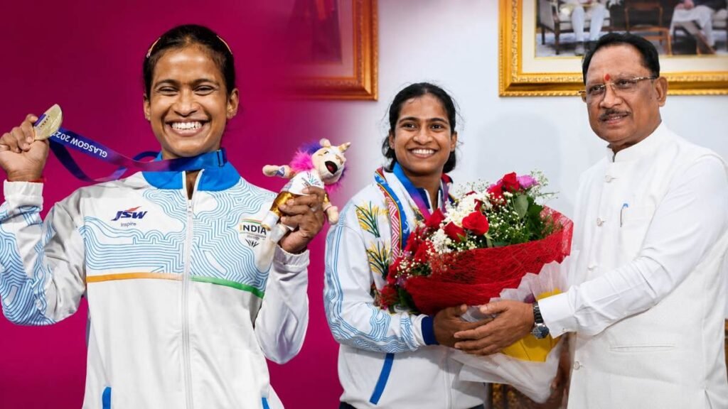 कॉमनवेल्थ गेम्स में जीत का मिला इनाम: मुख्यमंत्री साय ने किया ऐलान, ज्ञानेश्वरी यादव बनेंगी डीएसपी, 30 लाख रुपये की प्रोत्साहन राशि भी मिलेगी - राष्ट्रवाणी - Chhattisgarh समाचार कॉमनवेल्थ गेम्स में जीत का मिला इनाम: मुख्यमंत्री साय ने किया ऐलान, ज्ञानेश्वरी यादव बनेंगी डीएसपी, 30 लाख रुपये की प्रोत्साहन राशि भी मिलेगी - राष्ट्रवाणी - Chhattisgarh समाचार