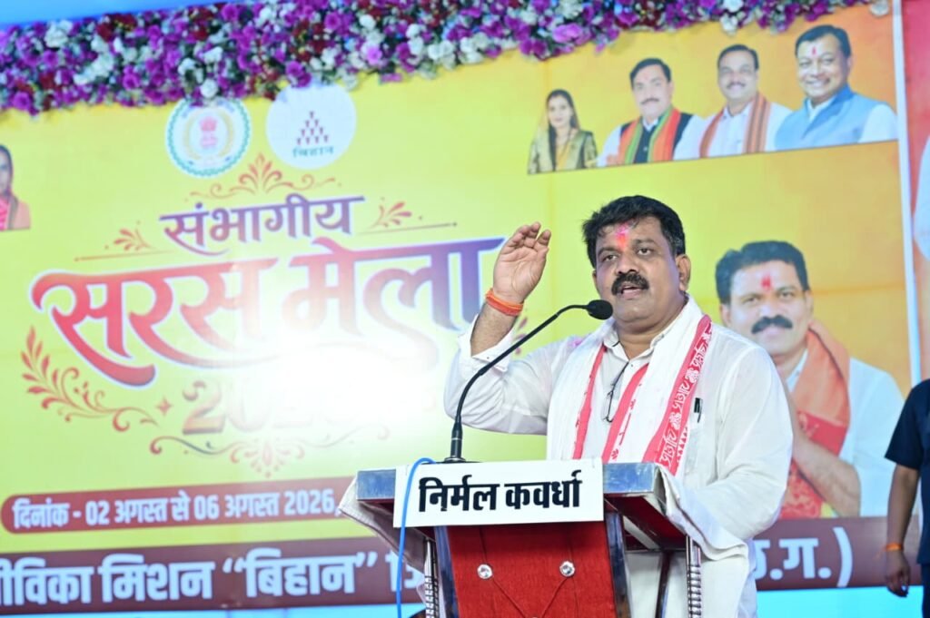 ग्रामीण उद्यमिता का मार्ग है संभागीय सरस मेला: उपमुख्यमंत्री विजय शर्मा - राष्ट्रवाणी - Chhattisgarh समाचार ग्रामीण उद्यमिता का मार्ग है संभागीय सरस मेला: उपमुख्यमंत्री विजय शर्मा - राष्ट्रवाणी - Chhattisgarh समाचार