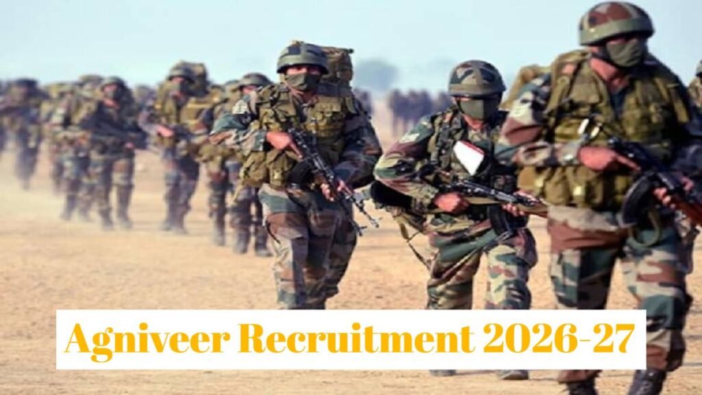 अग्निवीर भर्ती 2026-27: सीईई का परिणाम घोषित, रायपुर के 170 अभ्यर्थी शारीरिक दक्षता परीक्षा के लिए पात्र - राष्ट्रवाणी - Chhattisgarh समाचार