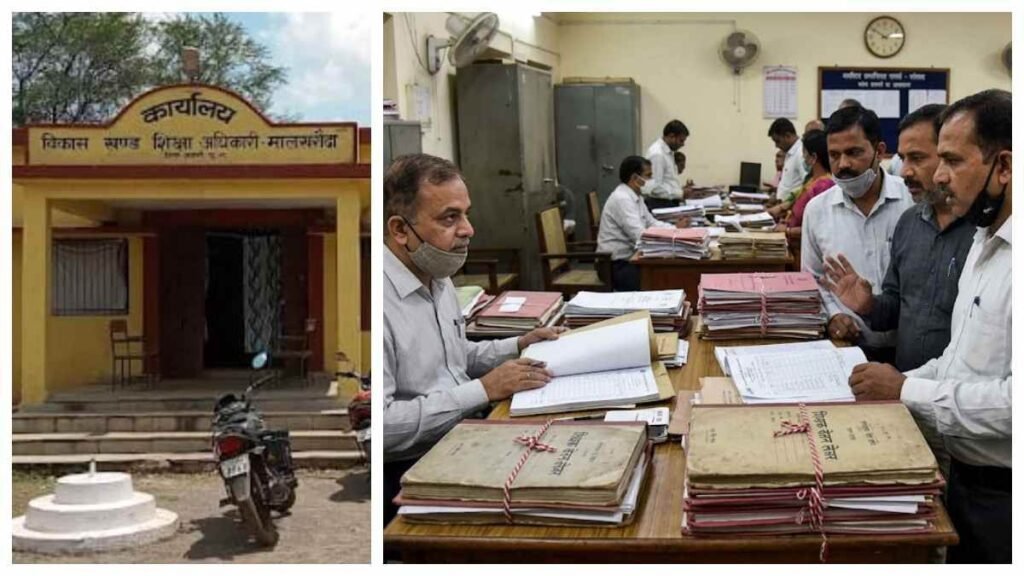 मालखरौदा में शिक्षकों का फूटा गुस्सा, समय पर नहीं मिला वेतन और पेंशन, आंदोलन की दी चेतावनी - राष्ट्रवाणी - Chhattisgarh समाचार
