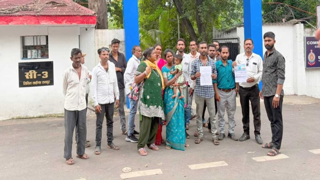 घर बैठे कमाई का लालच देकर लाखों की वसूली, भारत ग्रुप के खिलाफ कलेक्टर और पुलिस से शिकायत - राष्ट्रवाणी - Chhattisgarh समाचार