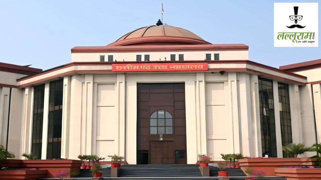 नीत ओमर शीट से छेड़छाड़ मामले में हाईकोर्ट की टिप्पणी, कहा- बिना ठोस सबूत के आधार पर गंभीर आरोप नहीं किया जा सकता स्वीकार - राष्ट्रवाणी - Chhattisgarh समाचार