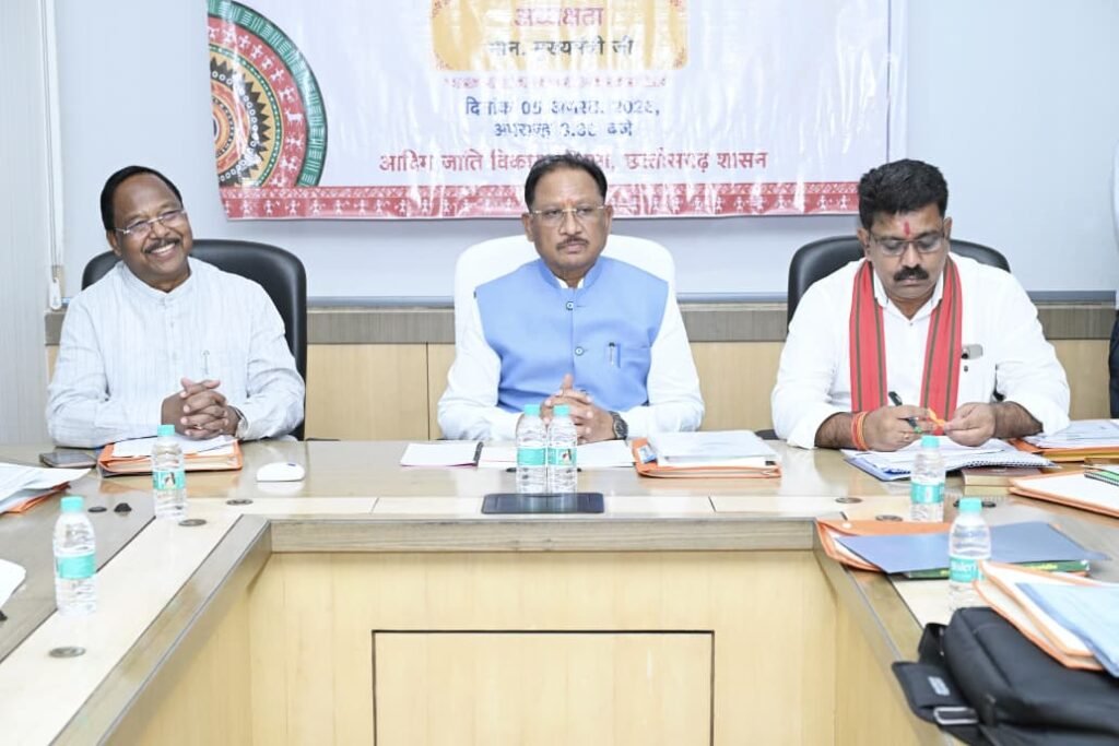 मुख्यमंत्री विष्णु देव साय की अध्यक्षता में वन अधिकार अधिनियम (FRA) एवं पेसा कानून (PESA) के प्रभावी क्रियान्वयन हेतु गठित टास्क फोर्स की पहली बैठक संपन्न - राष्ट्रवाणी - Chhattisgarh समाचार
