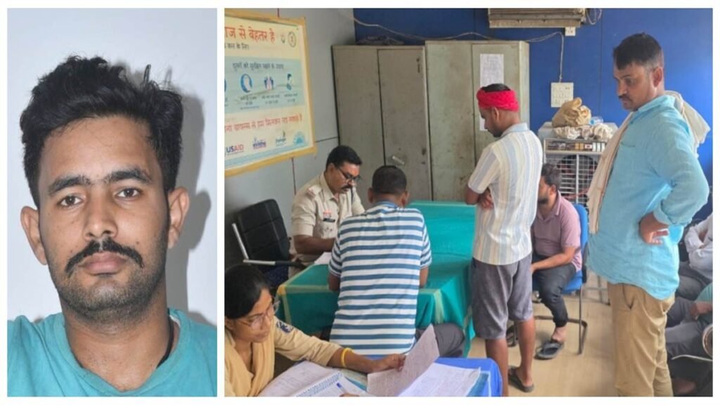 बिहार से काम करने आए युवक की अंबिकापुर में मौत: पत्नी को फोन कर कहा था- वापस आना चाहता हूँ - राष्ट्रवाणी - Chhattisgarh समाचार बिहार से काम करने आए युवक की अंबिकापुर में मौत: पत्नी को फोन कर कहा था- वापस आना चाहता हूँ - राष्ट्रवाणी - Chhattisgarh समाचार